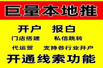SEM推广案例：助力中小企业突破市场瓶颈